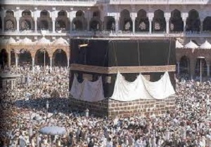 دین اسلام دین صلح و آشتی است