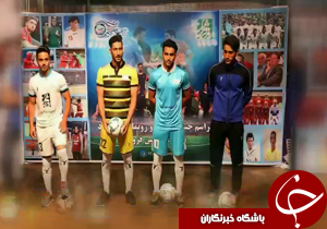 رونمایی از پیراهن و سرود باشگاه فرهنگی ورزشی کاسپین