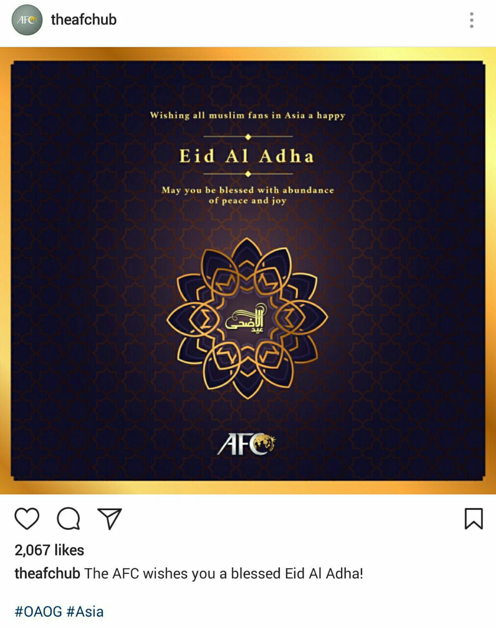 عیدی برانکو به پرسپولیسی ها/ الاهلی از لیگ قهرمانان حذف شد/ تمجید فیفا از شاگردان کی روش