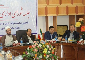 ۲ میلیارد ریال تسهیلات برای راه اندازی کسب و کار جوانان پرداخت می‌شود