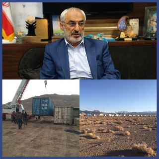 ۴۳ کانتینر از تجهیزات کارخانه آهن اسفنجی در راور