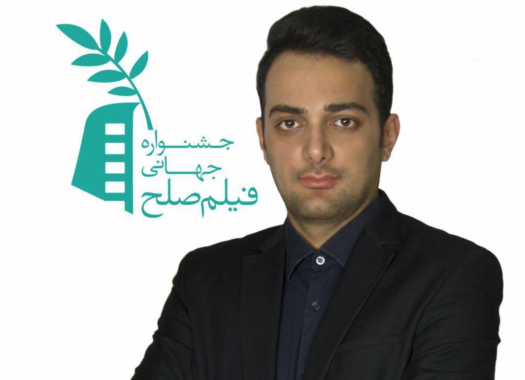نخستین جشنواره جهانی فیلم صلح برگزار می‌شود