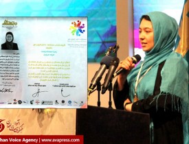 برندگان مسابقه جهانی نور اعلام شدند