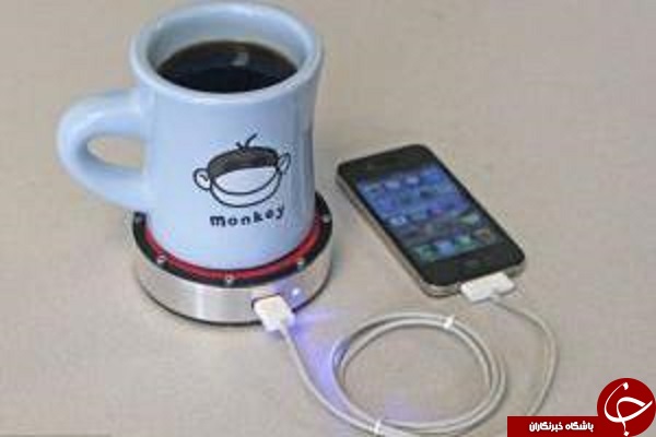 شارژ گوشی با قهوه داغ