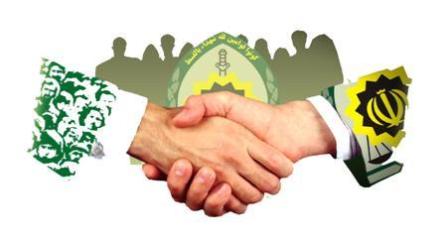 استفاده از ظرفیت بزرگان برای تامین امنیت