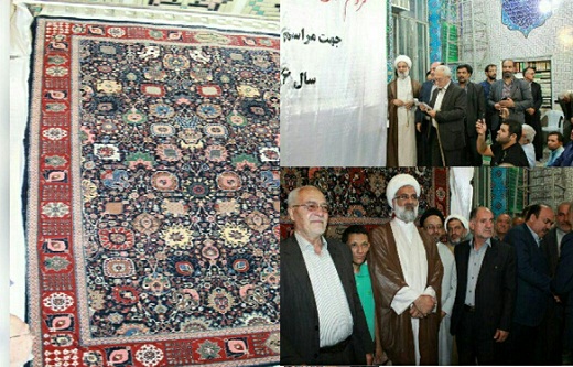 رونمایی از قالی اهدایی دلیجان به مراسم قالی شویان مشهد اردهال