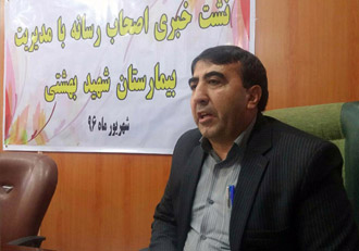 ساخت اورژانس استاندارد بیمارستان شهید بهشتی یاسوج معطل اعتبار است