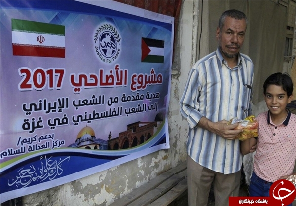 آتش به اختیاری جوانان ایرانی از یمن تا فلسطین/ توزیع گوشت قربانی بین محاصره شدگان صنعا و غزه+عکس