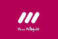 تولید برنامه جدید تهیه‌کننده «اکسیر» یک ماه دیگر آغاز می‌شود