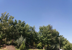 پیش بینی جو نسبتاً پایدار در چهارمحال و بختیاری