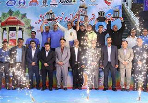 قهرمانی هوگوپوشان مازندرانی