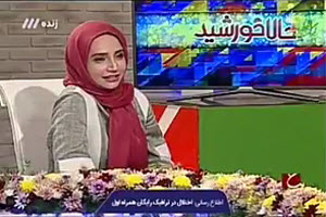 سوتی عجیب بازیگر زن در برنامه زنده +فیلم