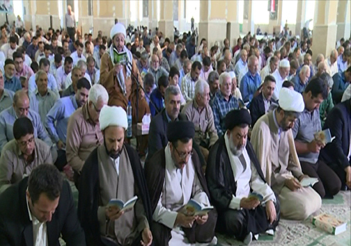 تصاویر دعای عرفه در مصلی الغدیر خرم آباد