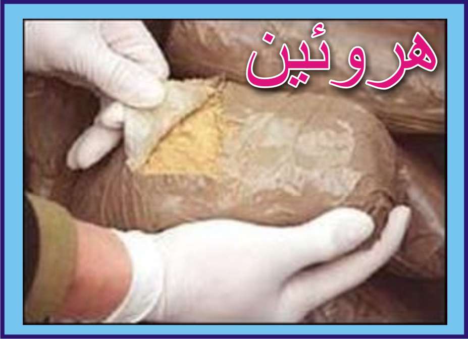 كشف بيش از 21 كيلو هروئين از موتورسيكلت در سيرجان