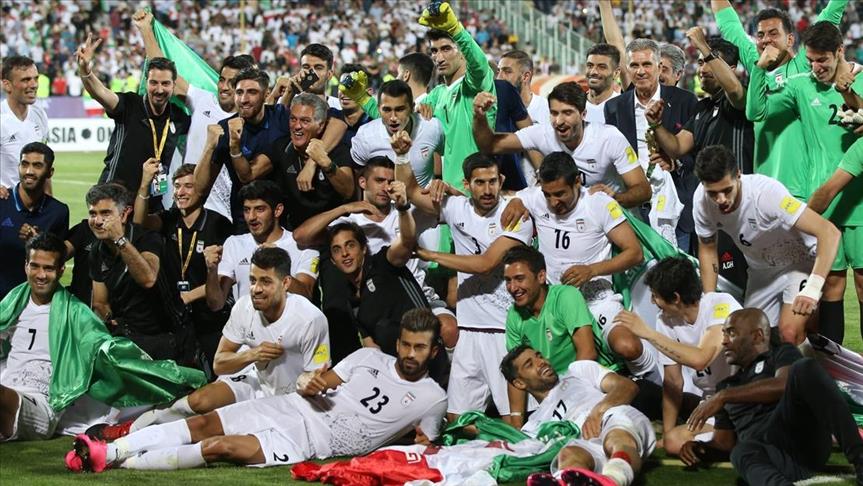 اهم