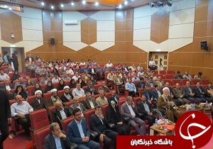 تجلیل از ۴۲ کشاورز نمونه‌ استان