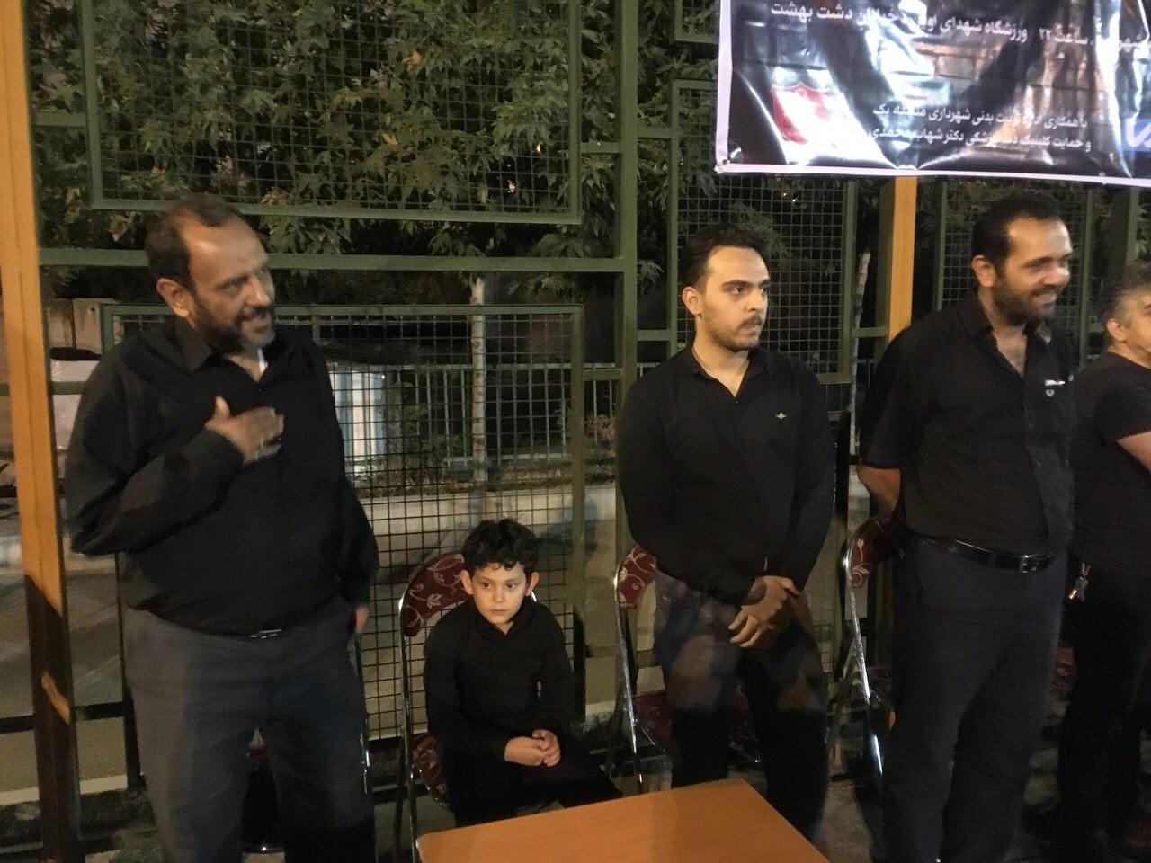 برتری پرگل پیشکسوتان پرسپولیس مقابل تیم فوتبال خبرنگاران