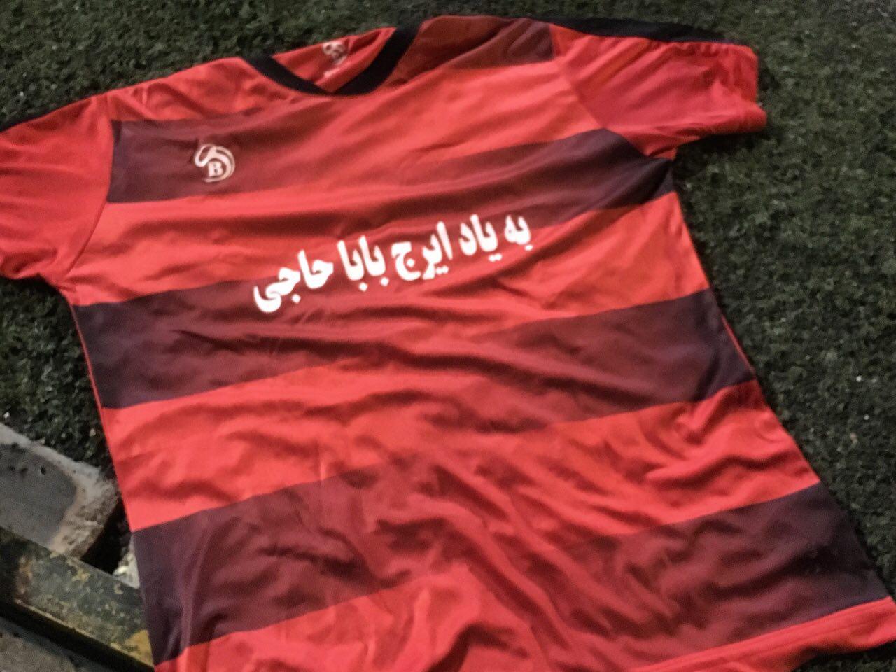 برتری پرگل پیشکسوتان پرسپولیس مقابل تیم فوتبال خبرنگاران