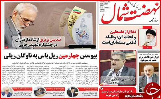 از حل بحران آب و بیکاری تا بانکداری بی قاعده