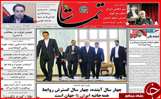 از حل بحران آب و بیکاری تا بانکداری بی قاعده