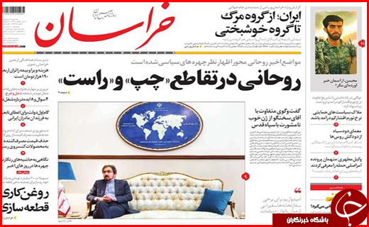 از حل بحران آب و بیکاری تا بانکداری بی قاعده