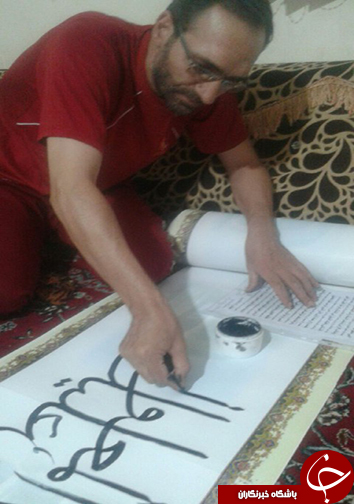 کتابت کل دعای فرج با ناخن انگشت سبابه دست راست + تصاویر