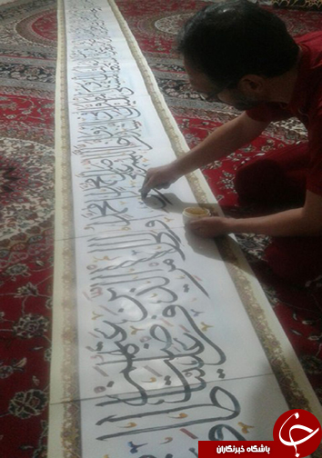 کتابت کل دعای فرج با ناخن انگشت سبابه دست راست + تصاویر