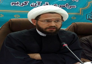 آغاز به کار سامانه تلفن همراه برای مشارکت در وقف قرآنی
