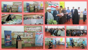 بهره مندی بیش از 1 هزار و 700دانش آموز شفتی از طرح اوقات فراغت