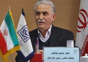 ثبت&zwnj;نام بیش از 64 هزار نفر در دوره مهندسی فناوری علمی کاربردی