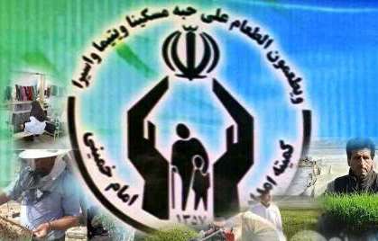 ۷ هزار خانوار مددجوی کمیته امداد بوشهر فاقد مسکن هستند