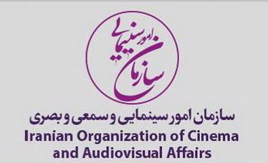 62 حضور بین&lrm;المللی، 12 جایزه و 3 معرفی به اسکار سهم تولیدات انجمن سینمای جوان در 6 ماه اول 96