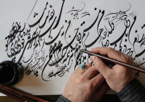 نمایشگاه آثار بازنشستگان در گلستان