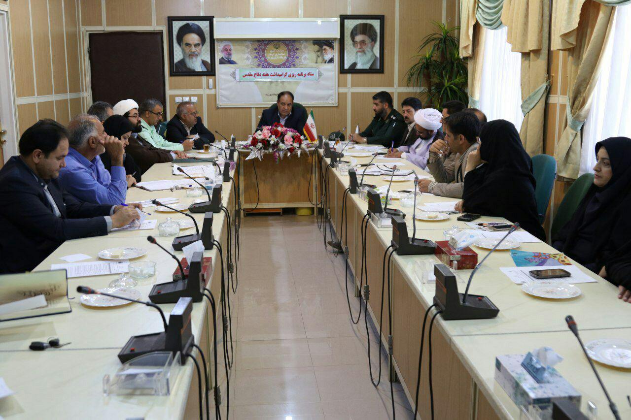 تبیین ارزشهای دفاع مقدس برای نسل امروز