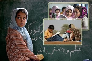 شناسایی 4 هزار کودک باز مانده از تحصیل در آذربایجان غربی