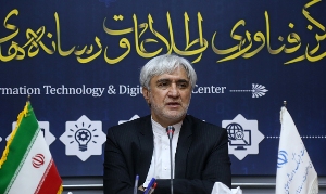 هشت شتاب دهنده فرهنگی دیجیتال در کشور ایجاد می شود