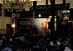 شانزدهمین همایش آئینی استقبال از محرم در اردبیل برگزار می شود