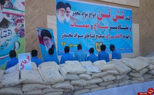 آتش سوزی در مجتمع مسکونی ۸۰ واحدی شهید کشوری/انهدام ۳ باند بزرگ مسلح مواد مخدر در سیستان و بلوچستان/مصدومیت 5 کارگر مجتمع فولاد نطنز بر اثر سوختگی