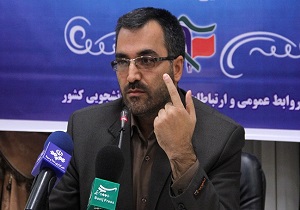 موفقیت پزشکان ایرانی در تصویربرداری قلب