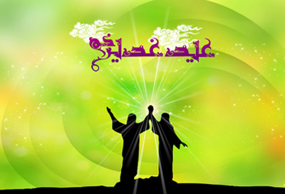 اشعار خود را با موضوع غدیر‌ در باشگاه خبرنگاران جوان بخوانید