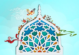 فراخوان آئین تولیدات هنری مساجد سراسر فارس