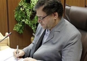 دو واحد درس طب سنتی برای پزشکان ابلاغ شد