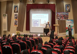 برگزاری دوره آموزشی ۱۰ روزه ولایت ویژه دانشجویان مازندران