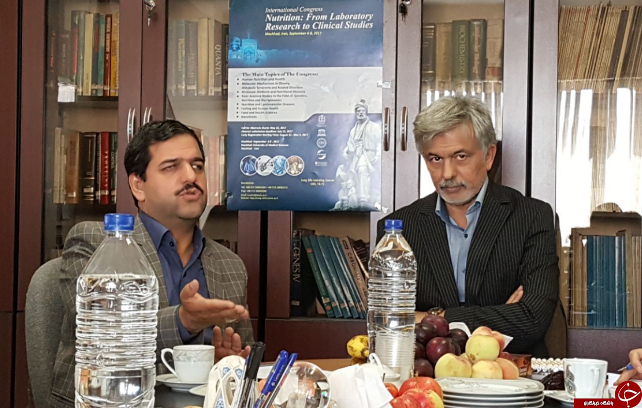برگزاری همایش بین المللی نقش ریزمغذی ها در تغذیه در مشهد