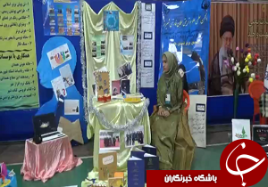 آغاز جشنواره دانشجو معلمان دانشگاه فرهنگیان