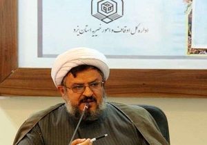 برگزاری جشن‌ ولایت علوی، اکمال دین نبوی در یزد