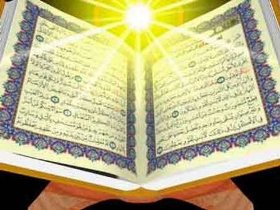 برگزاری نخستین دوره تربیت مربی قرآن کریم در استان