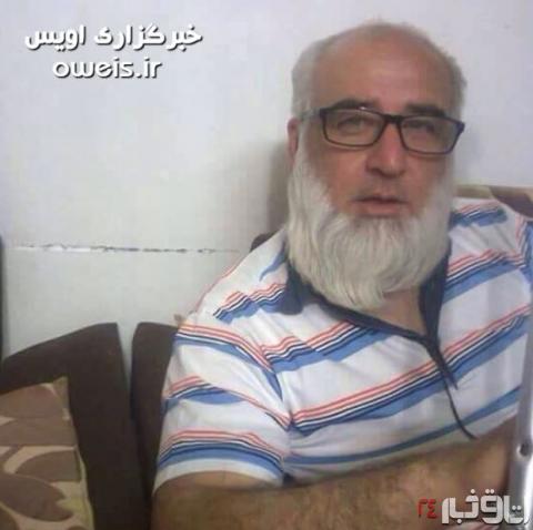 امیر اختلاس گر داعش فراری شد