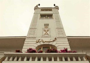 معرفی شهردار کلان شهر رشت