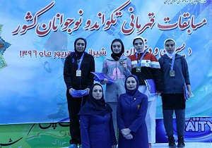 درخشش دختران تکواندوکار در رقابت‌های قهرمانی کشور